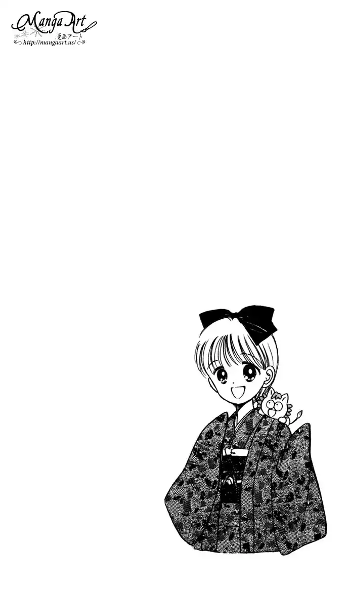 Hime-chan no Ribon Chapter 39 7